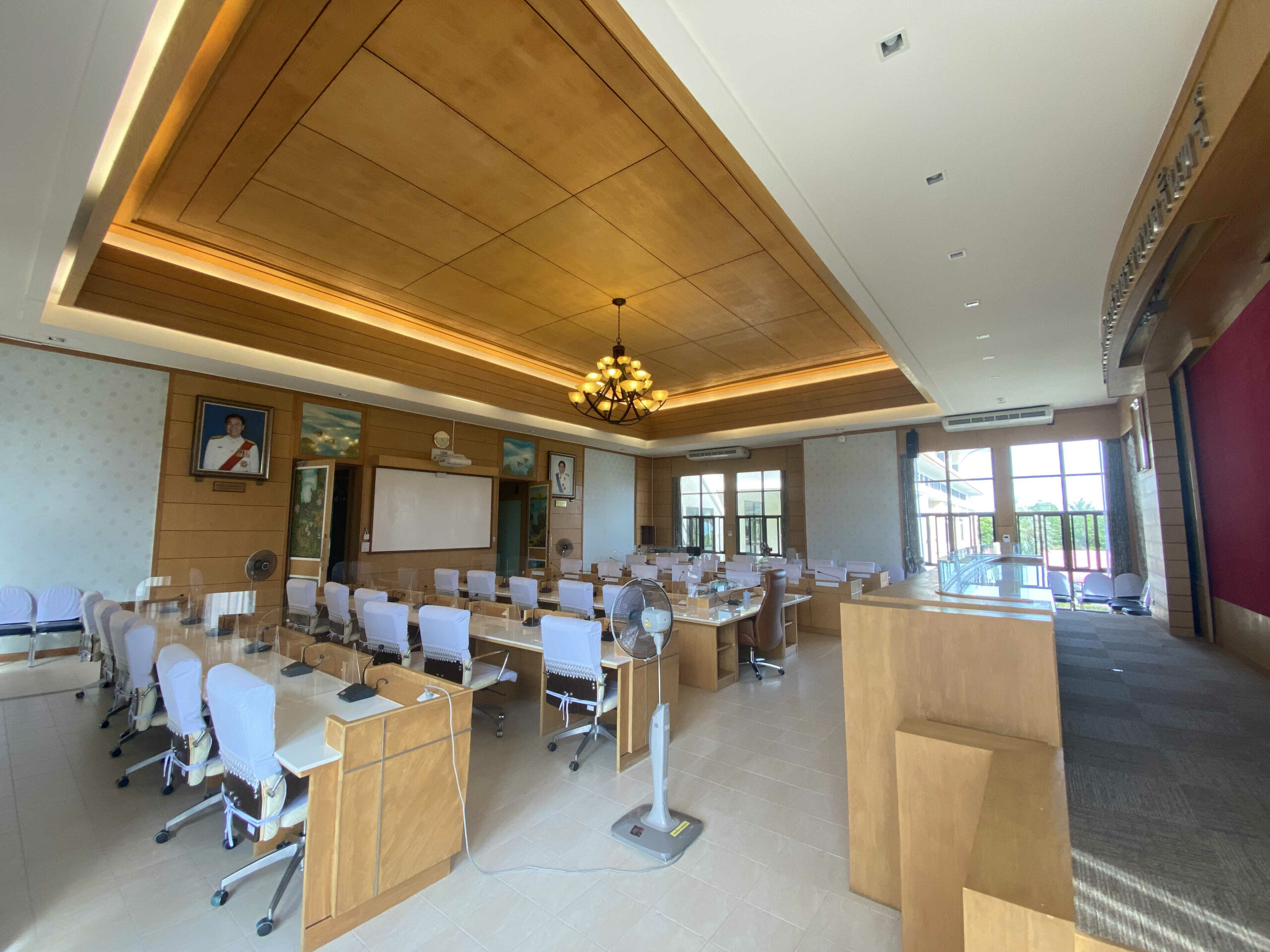 ห้องประชุมสภาฯ