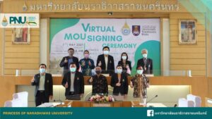 Virtual Memorandum of Understanding Signing Ceremony between Princess of Naradhiwas University and Universiti Teknologi MARA, Malaysia