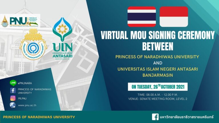 Virtual Memorandum of Understanding Signing Ceremony between Princess of Naradhiwas University and Universitas Islam Negeri Antasari Banjarmasin, Indonesia