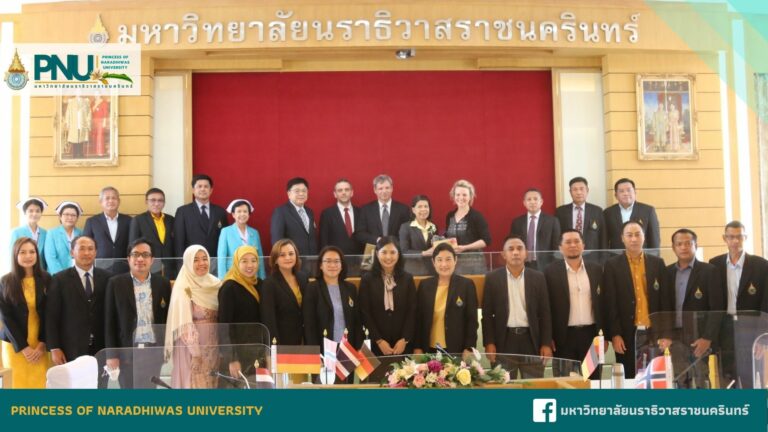 มหาวิทยาลัยนราธิวาสราชนครินทร์ ร่วมหารือแนวทางการดำเนินงานร่วมกัน ระหว่างสถาบันการศึกษา ของประเทศไทย ประเทศนอร์เวย์ และประเทศเยอรมนี