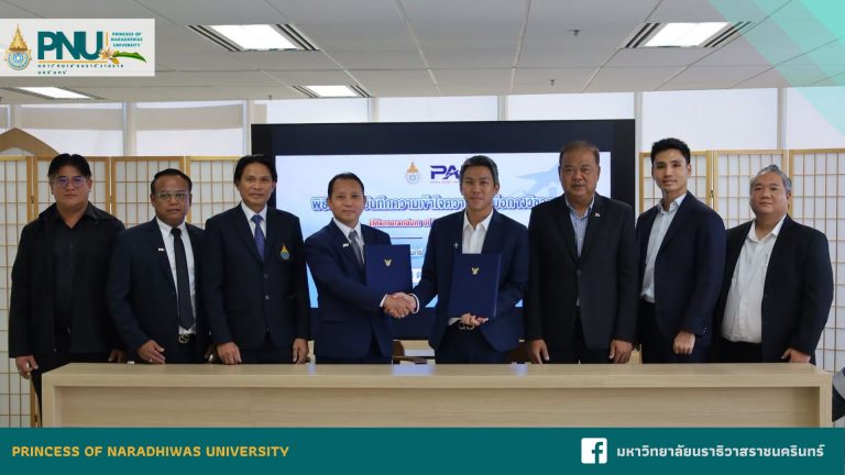 MOU บริษัท พัทยา แอร์คราฟท์ เมนเทนแนนซ์ จำกัด มุ่งผลิตและพัฒนากำลังคนสาขาช่างเทคนิคอากาศยาน